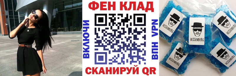 darknet наркотические препараты  ОМГ ОМГ вход  Амфетамин Розовый  Азов  наркотики 