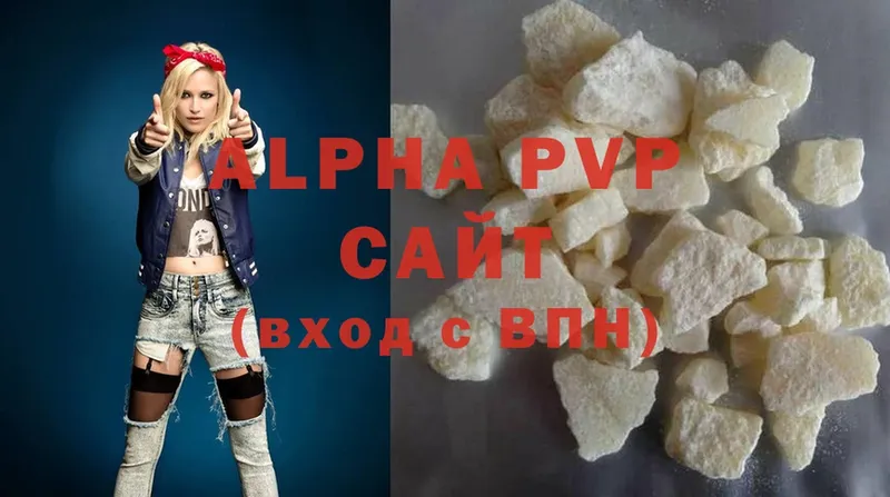 МЕГА ТОР Азов Alfa_PVP крисы CK