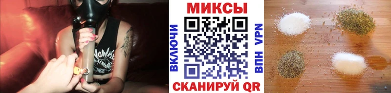 это как зайти  Азов  БУТИРАТ бутандиол  как найти закладки 