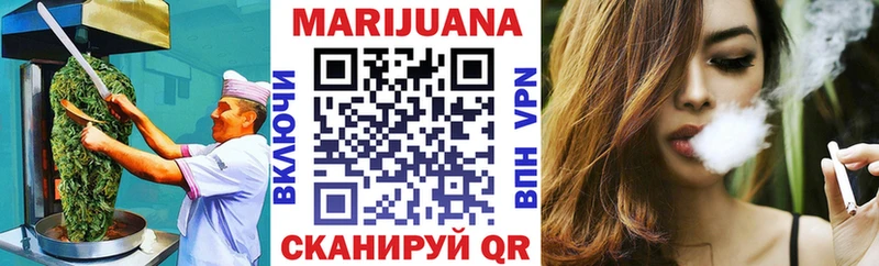 kraken зеркало  где можно купить   Азов  Canna-Cookies конопля 