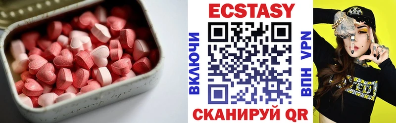 купить наркотик  Азов  ссылка на мегу онион  Экстази TESLA 
