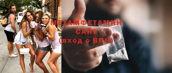 Альфа ПВП Тайга