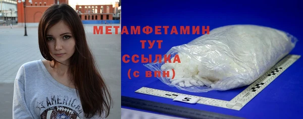 Альфа ПВП Тайга
