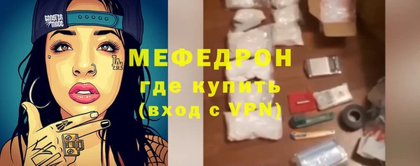 ГАЛЛЮЦИНОГЕННЫЕ ГРИБЫ Тавда