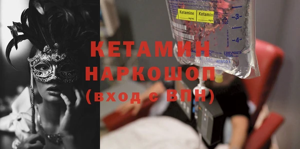 Альфа ПВП Тайга