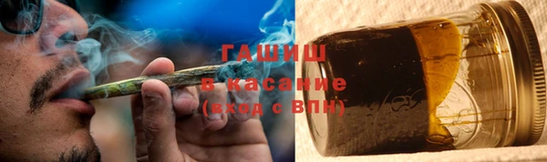 прущая мука Заволжск
