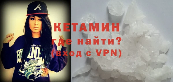 мдма Сясьстрой