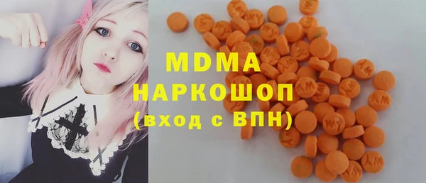 мдма Сясьстрой