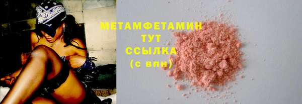 мдма Сясьстрой