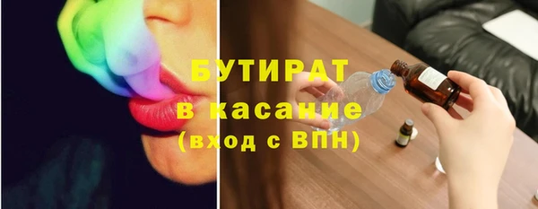Альфа ПВП Тайга