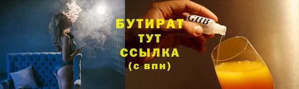 мдма Сясьстрой
