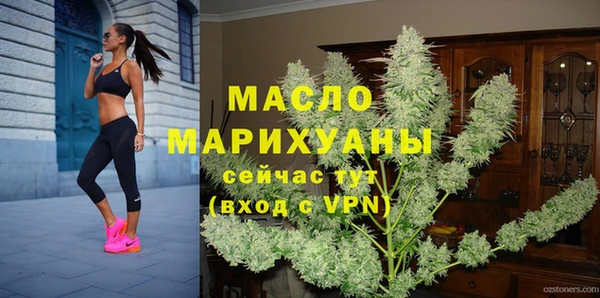 мдма Сясьстрой