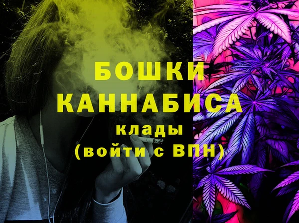 Альфа ПВП Тайга