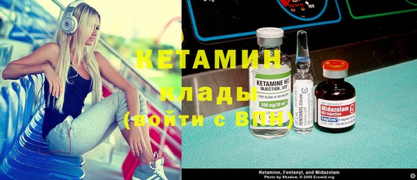 Альфа ПВП Тайга