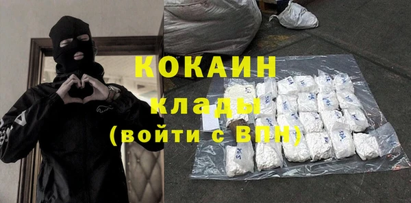 Альфа ПВП Тайга