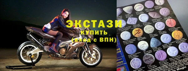 Альфа ПВП Тайга