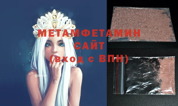 Альфа ПВП Тайга