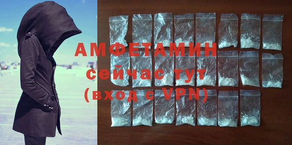 мдма Сясьстрой