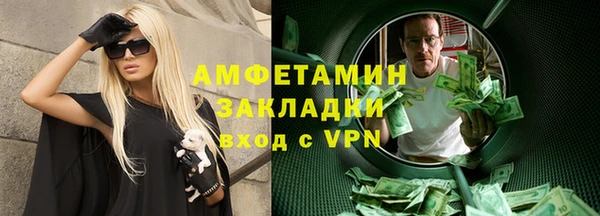 мдма Сясьстрой