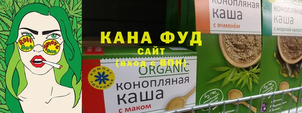 мдма Сясьстрой