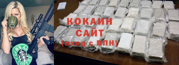 Альфа ПВП Тайга