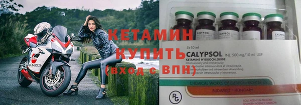 мдма Сясьстрой