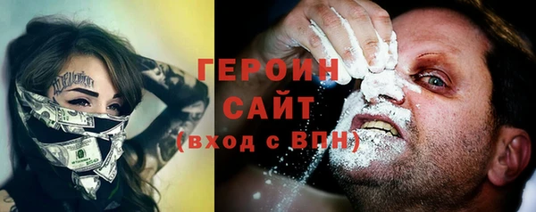 Альфа ПВП Тайга