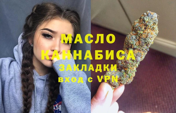мдма Сясьстрой