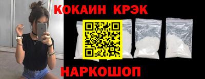 прущие грибы Новодвинск