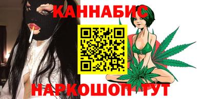 PSILOCYBIN Нарткала