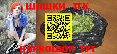 PSILOCYBIN Нарткала
