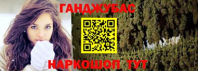 PSILOCYBIN Нарткала