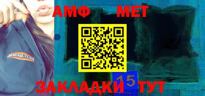 MESCALINE Нальчик