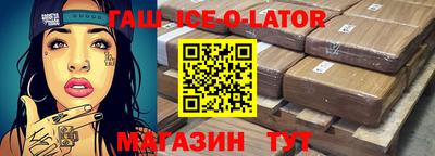прущие грибы Новодвинск