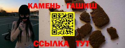 MESCALINE Нальчик