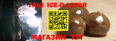 прущие грибы Новодвинск