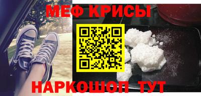 прущие грибы Новодвинск