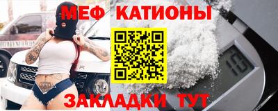 прущие грибы Новодвинск