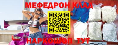 прущие грибы Новодвинск