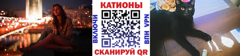МЕФ мука Азов