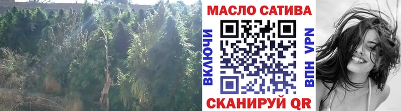 гидра зеркало  Азов  ТГК вейп с тгк  наркота 
